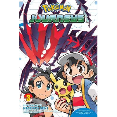 Pokémon Journeys, Vol. 3