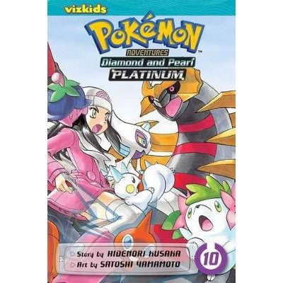 Pokémon Adventures: Diamond and Pearl/Platinum, Vol. 10-Books-Viz Media, Subs. of Shogakukan Inc-Yes Bebe