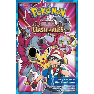 Pokemon the Movie: Hoopa and the Clash of Ages-Books-Viz Media, Subs. of Shogakukan Inc-Yes Bebe