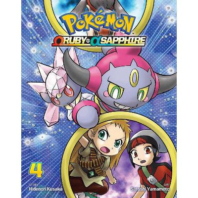 Pokémon Omega Ruby & Alpha Sapphire, Vol. 4