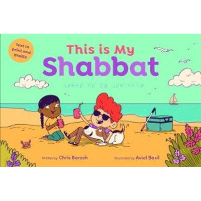 This is My Shabbat-Books-Green Bean Books-Yes Bebe
