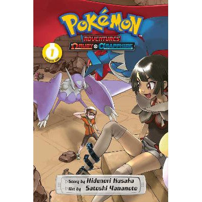 Pokémon Adventures: Omega Ruby and Alpha Sapphire, Vol. 1-Books-Viz Media, Subs. of Shogakukan Inc-Yes Bebe