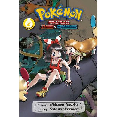 Pokémon Adventures: Omega Ruby and Alpha Sapphire, Vol. 2