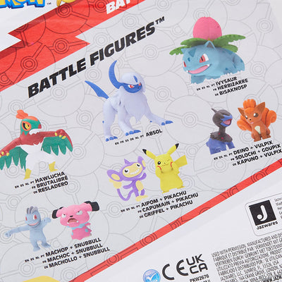 Pokemon Battle Figure Set 3 pack - Mudkip, Pikachu & Boltund-Action & Toy Figures-Pokemon-Yes Bebe