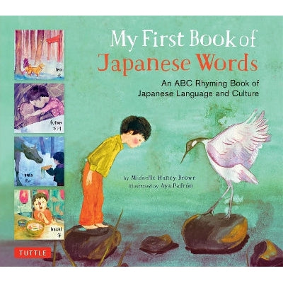 My First Book of Japanese Words: An ABC Rhyming Book of Japanese Language and Culture-Books-Tuttle Publishing-Yes Bebe