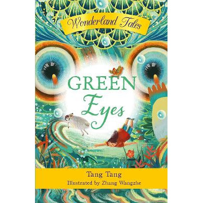 Green Eyes-Books-Little Steps Publishing-Yes Bebe