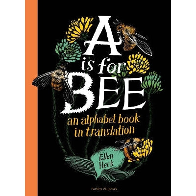 A is for Bee