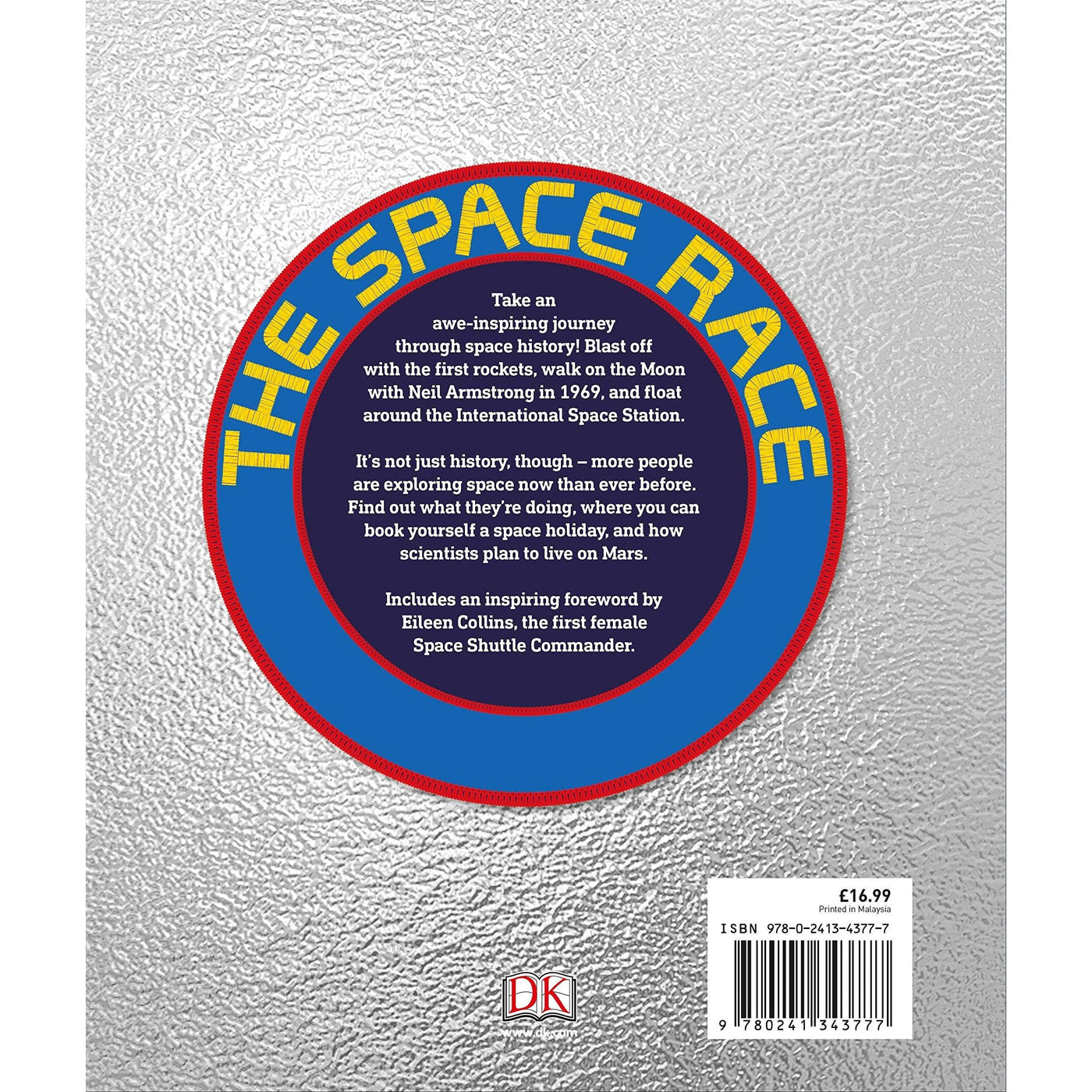 The Space Race: The Journey to the Moon and Beyond