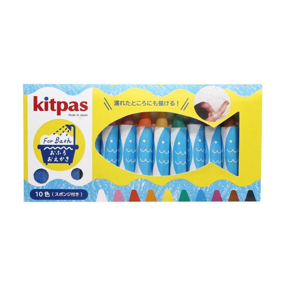 Kitpas for Bath - 10 Colours