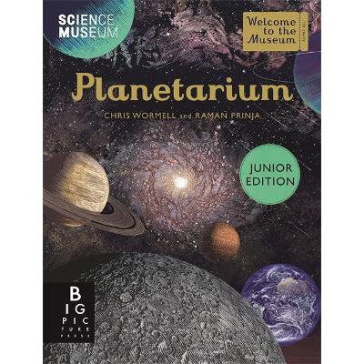 Planetarium (Junior Edition)